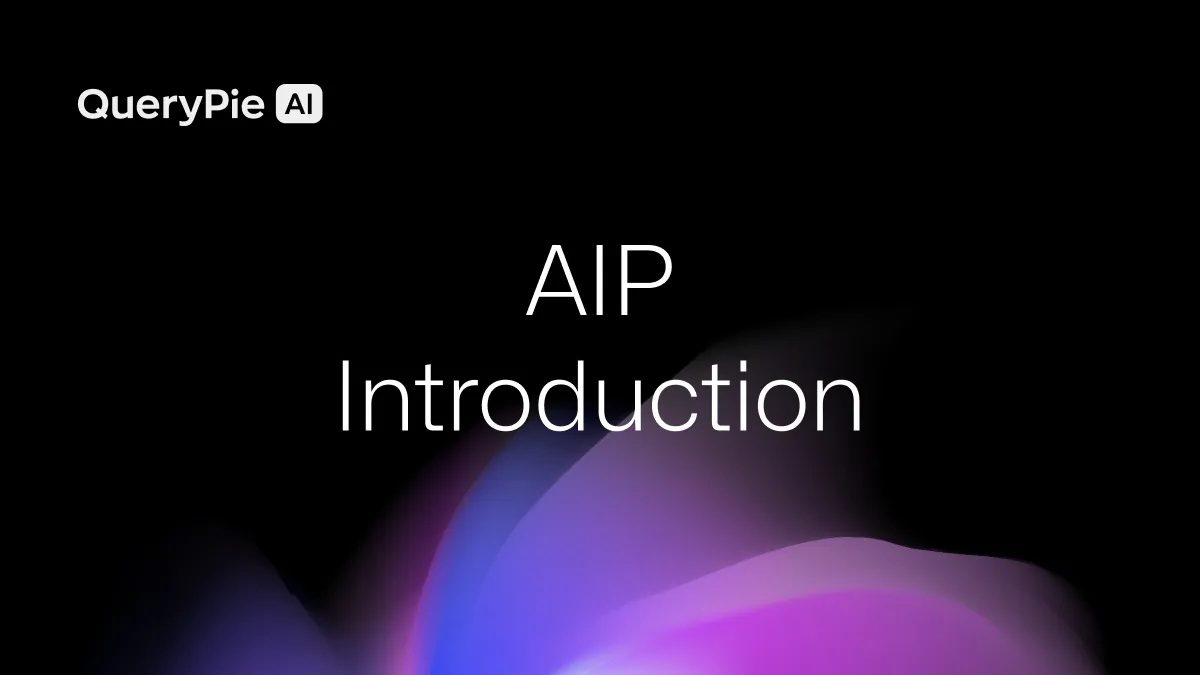 QueryPie AIP Introduction